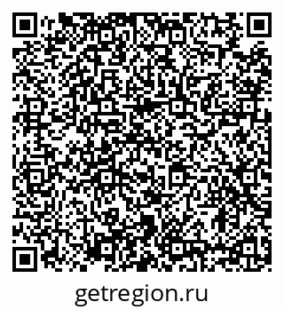 79634301600