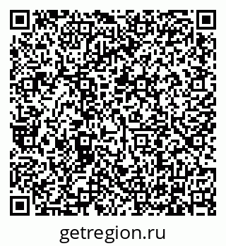 79634301633