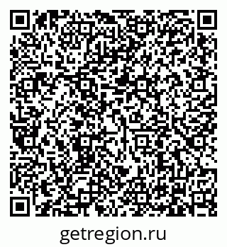 79634301680