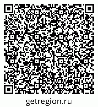 79634301696
