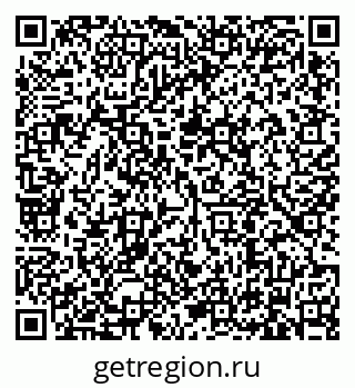 79634301733