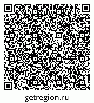 79634301750