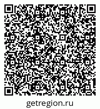 79634301874
