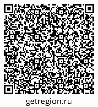 79634301900
