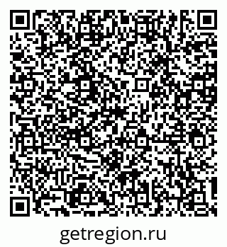 79634301920