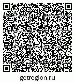 79634301930