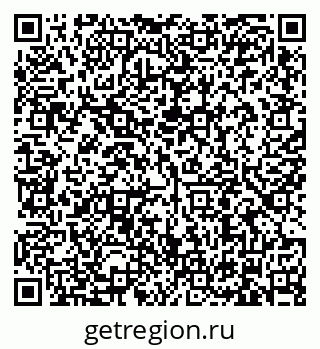 79634301990