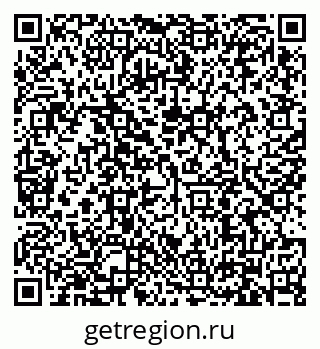 79634302098