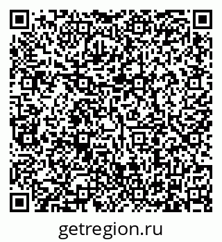 79634302173