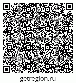 79634302386