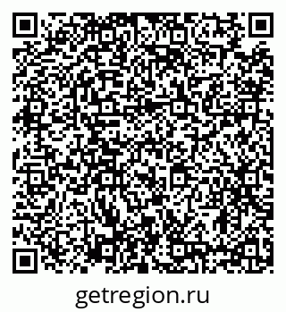 79634302390