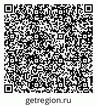 79634302399