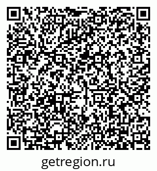 79634302490