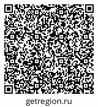 79634302500