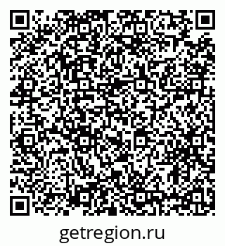 79634302523