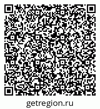 79634302529