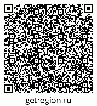 79634302530