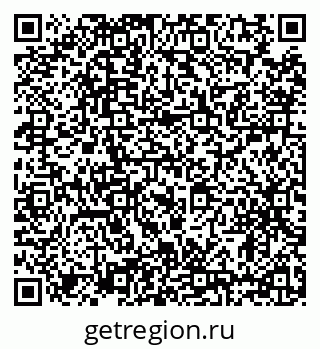 79634302538