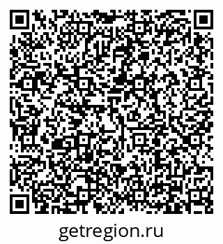 79634302545