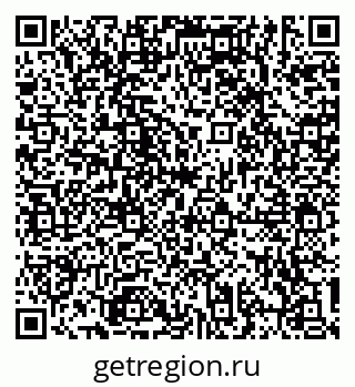 79634302546