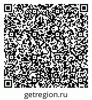 79634302672