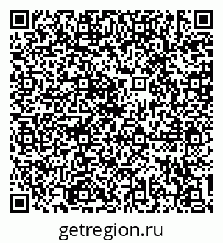 79634302690