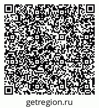 79634302700
