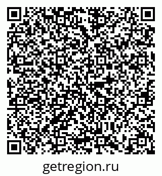 79634302734