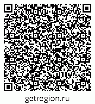 79634302750
