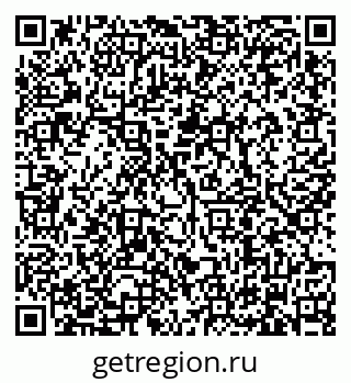79634302848