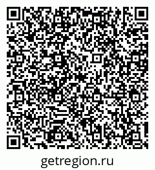 79634303124