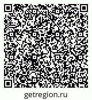 79634303172