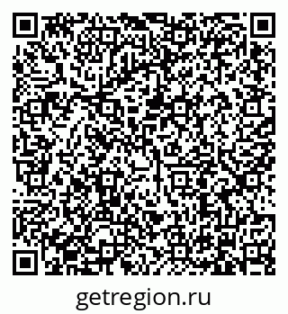 79634303199