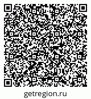 79634303254
