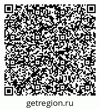 79634303262