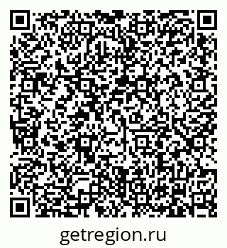 79634303300