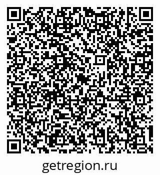 79634303361
