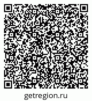 79634303490