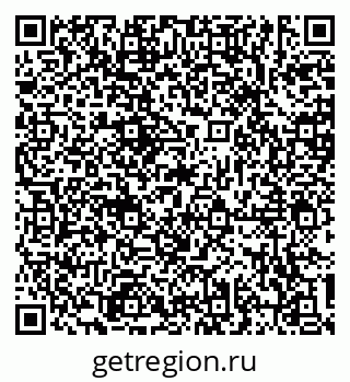 79634303523