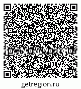 79634303865