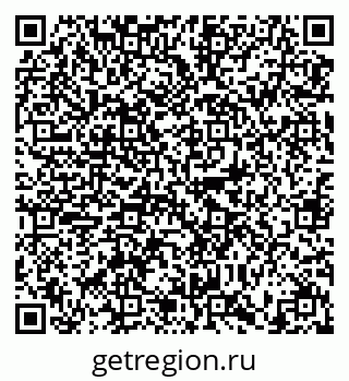 79634303870