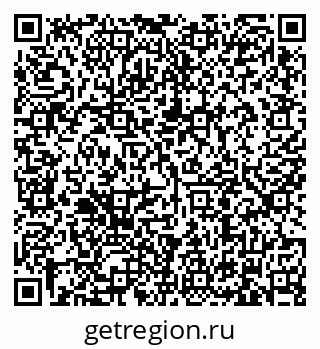 79634303872