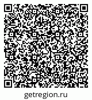 79634303873