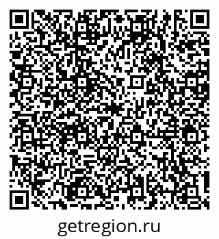 79634304076