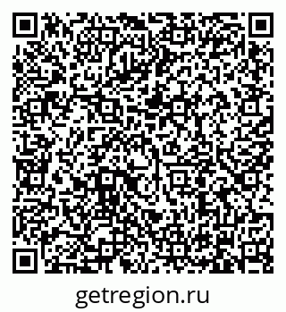 79634304097
