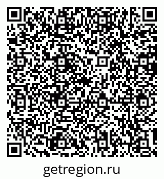 79634304138
