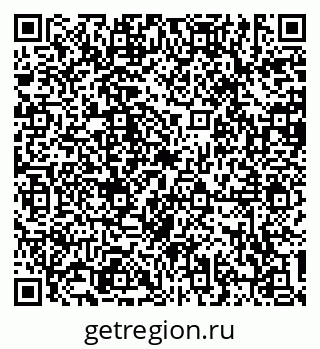 79634304139