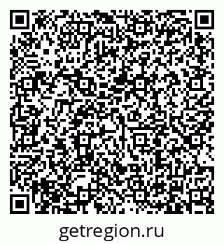 79634304174