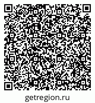 79634304180