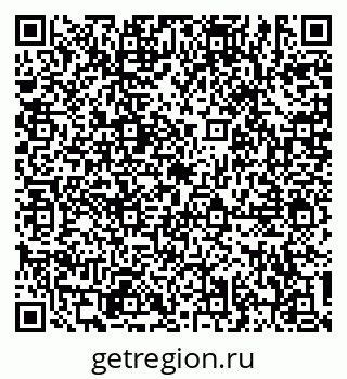 79634304181